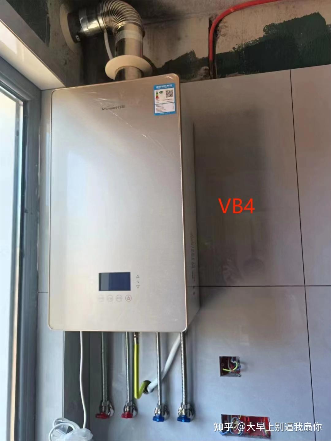 家里装了壁挂炉,冬天采暖如何设置最省钱?45度和55度真的差这么多?