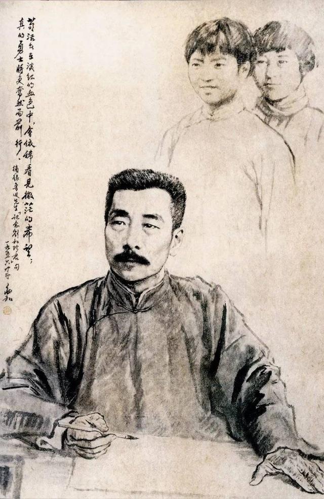 蒋兆和:一位悲天悯人、技艺精湛的大画家 - 知乎