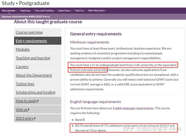 英国本科申请UCAS系统_英国留学预科申请时间_英国留学申请
