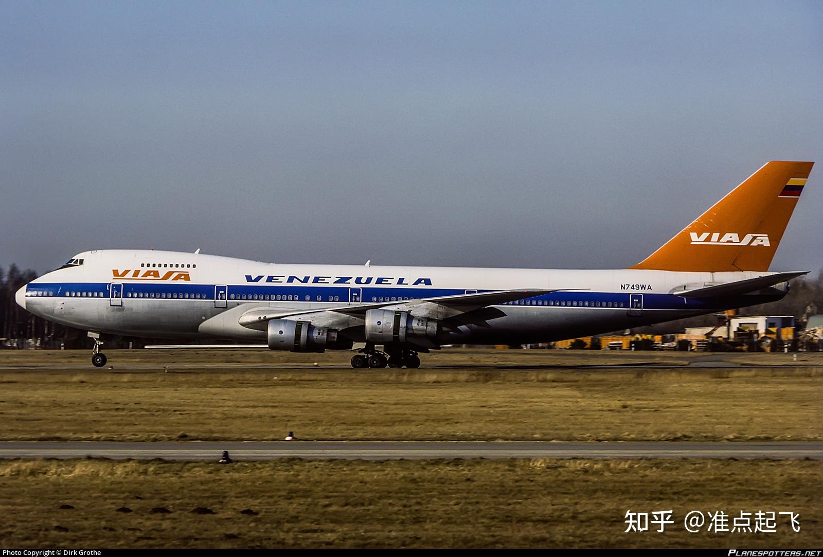 早些时候委内瑞拉是拥有拉丁美洲和加勒比地区最古老的航空公司之一