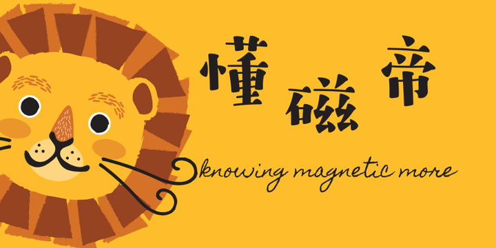 烧结钕铁硼的居里温度与工作温度 知乎