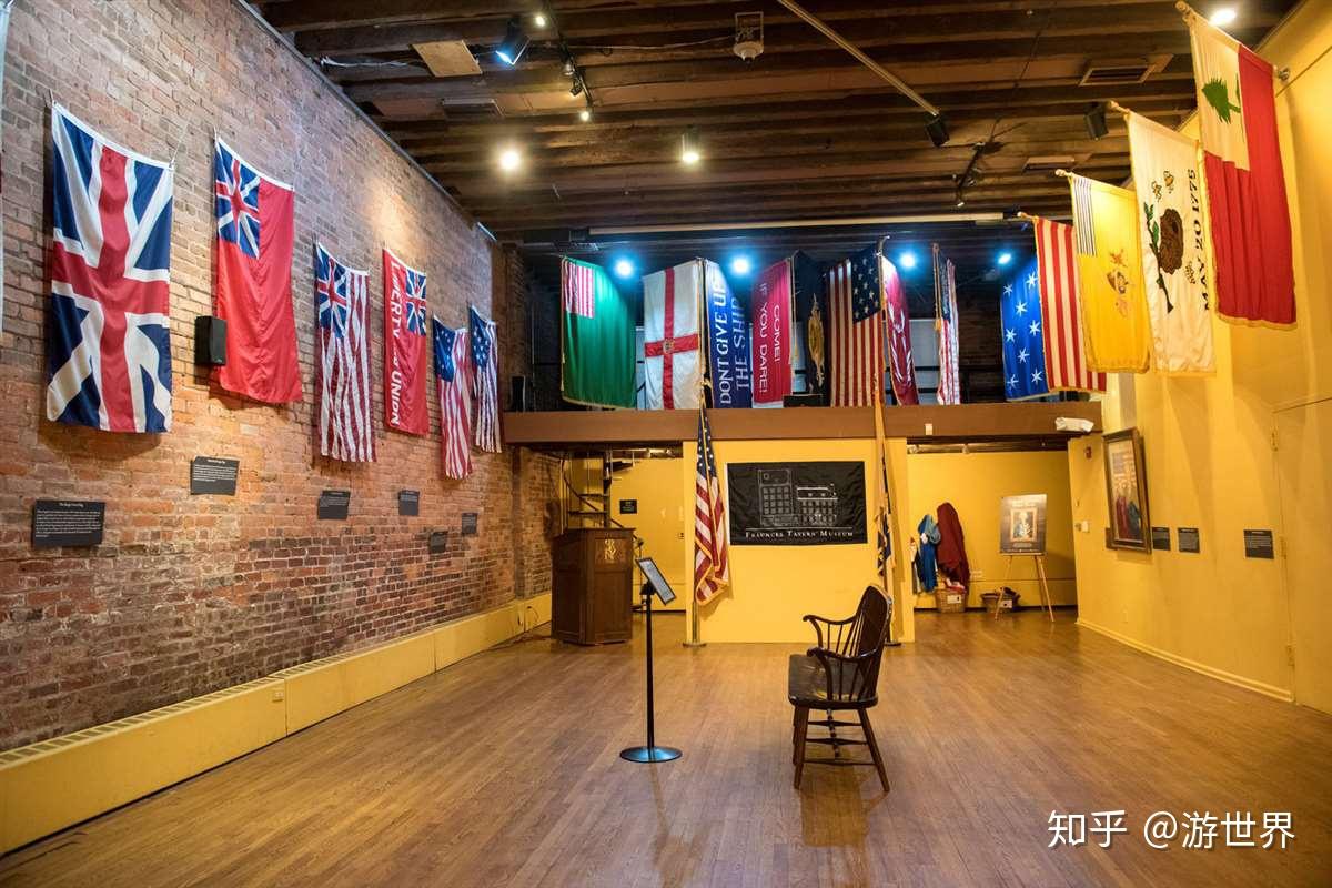 纽约弗朗西斯酒馆博物馆追溯美国历史的最佳去处