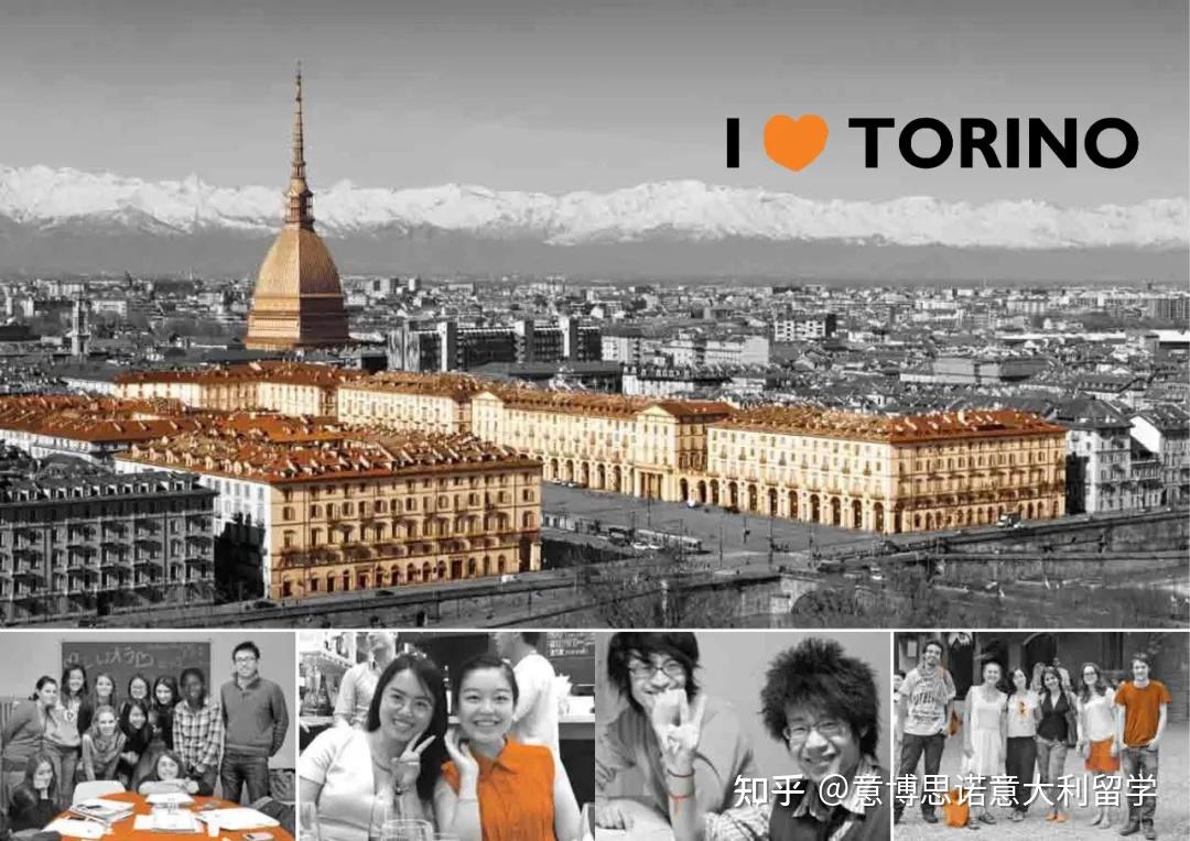 20222023学年意大利留学计划生语言学校ciaoitaly