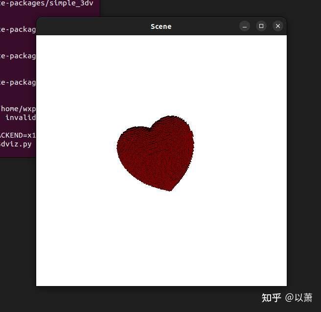 Ubuntu simple 3dviz atiss wxpython 