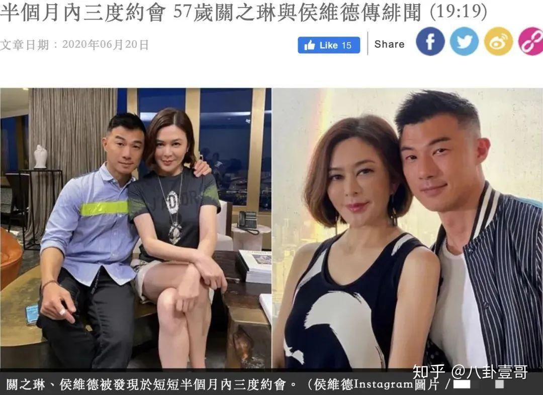 关之琳半山豪宅曝光男模晒亲密照引猜测58岁关之琳被恋情