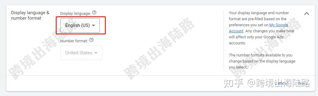 【Google Ads】谷歌广告账户后台如何更改操作语言？（英文转中文） - 知乎