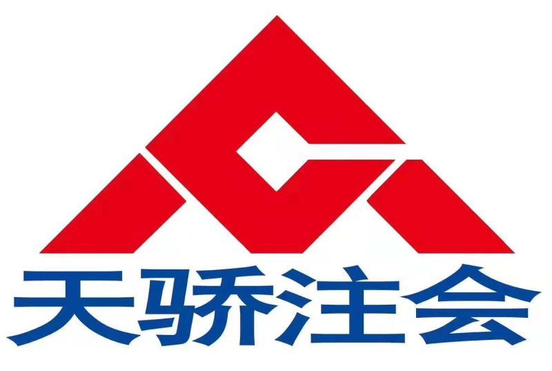 cpa每日一练财管永续年金