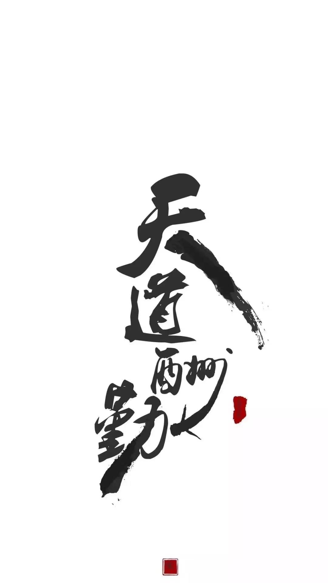 啥叫大格局 v2-846e6dc62be9c69f27b3891468f29524_1440w.jpg?source=172ae18b