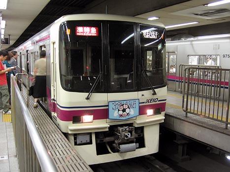 还有,东京地铁的拥挤也是够可怕的了:可怕的日本铁路!完.