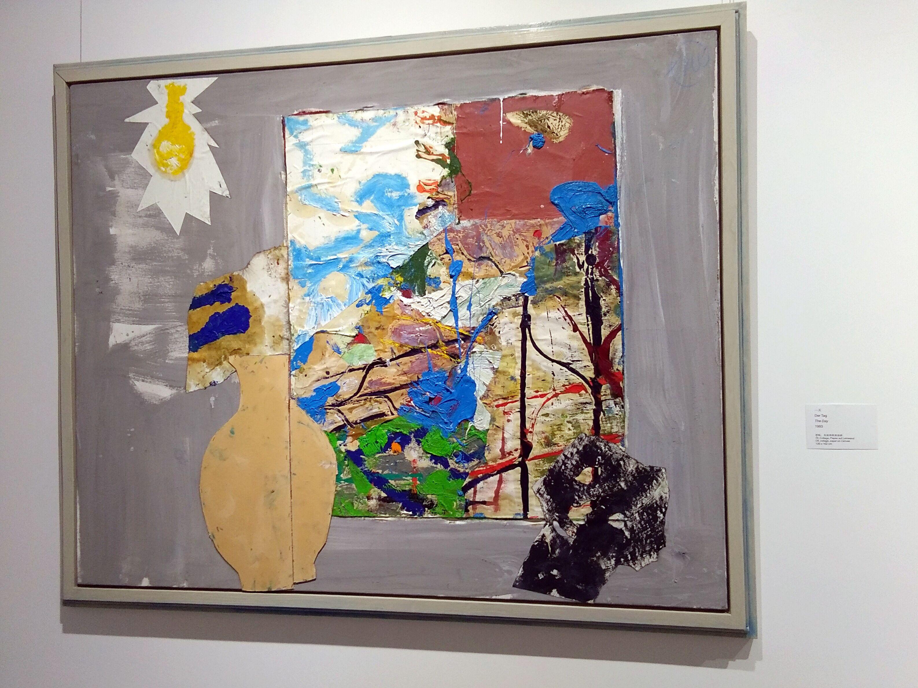 马库斯.吕佩尔茨之表现主义