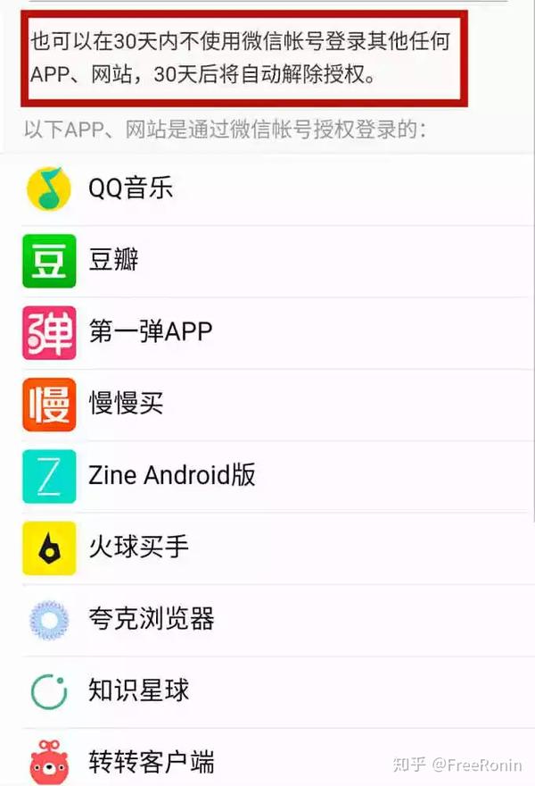 淘宝网如何用支付宝支付_淘宝网支付宝_淘宝网支付宝