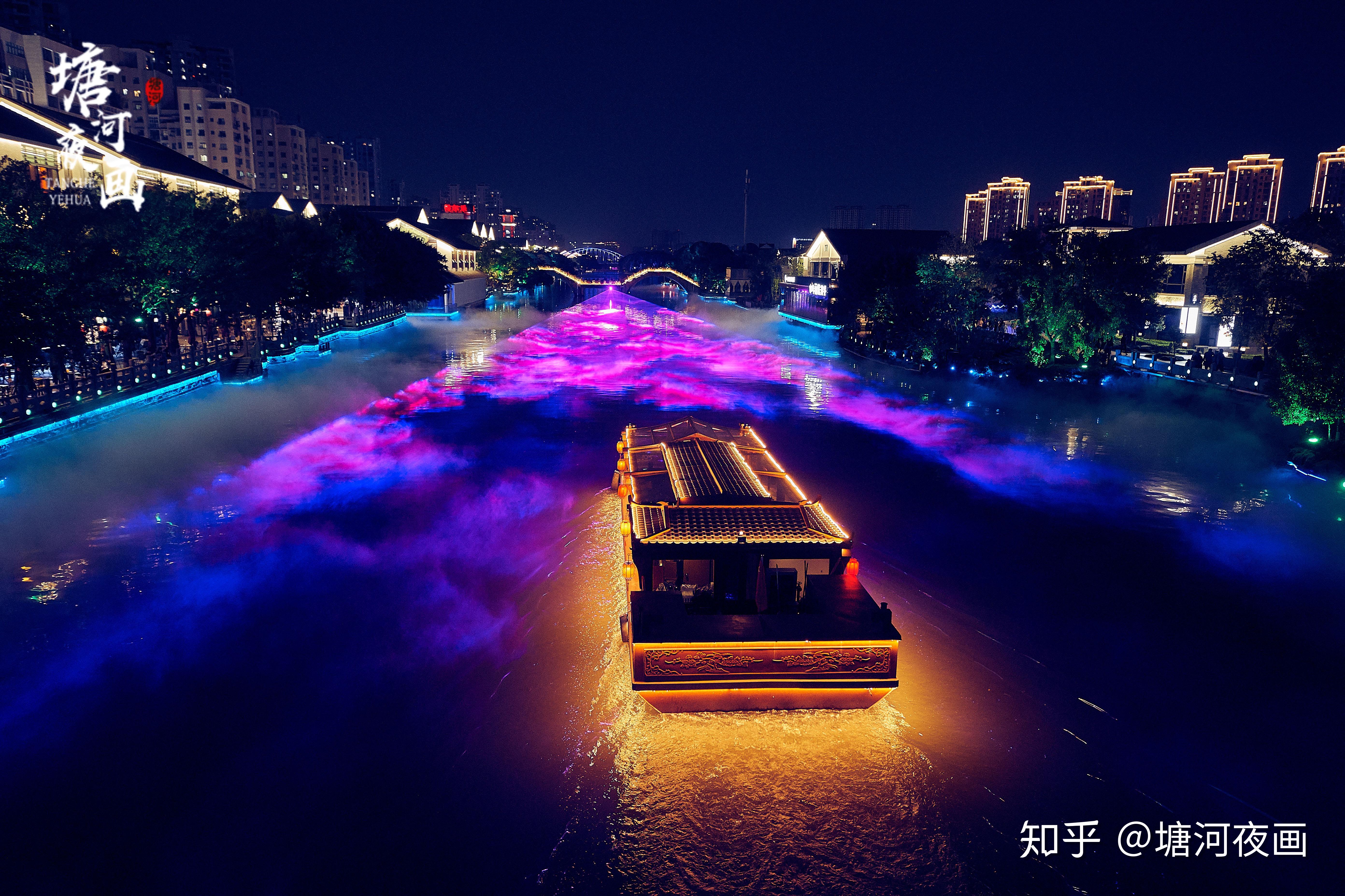 打卡中国盛大启幕国际网络大v齐聚打卡塘河夜画