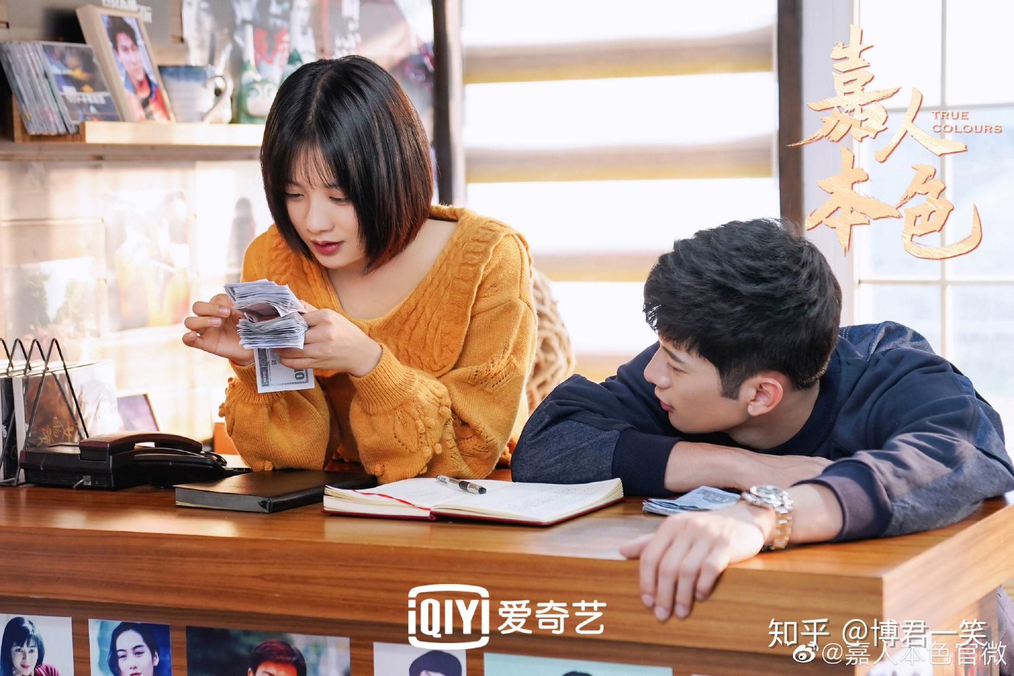 今日,电视剧《嘉人本色》片尾曲《岁月流年》正式上线,歌曲由新"声"代