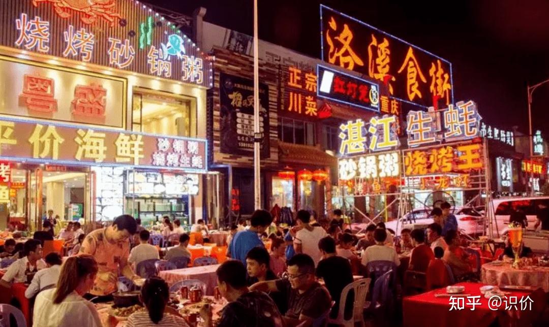 广州旅游攻略美食大全,广州旅游必去十大美食街有哪些?看这里! - 知乎