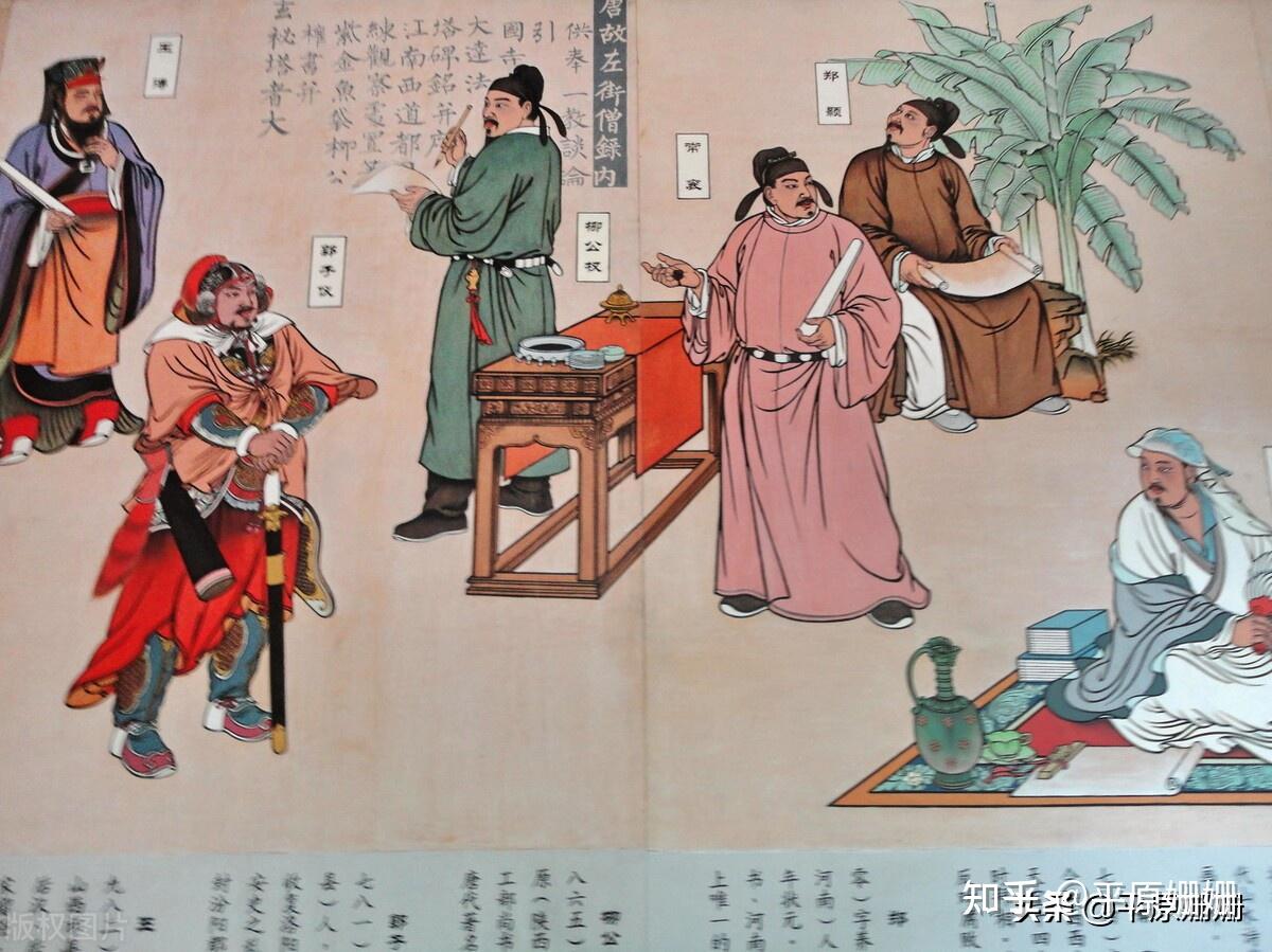 无论胡惟庸是奸是忠,他都是最后一位宰相 - 知乎