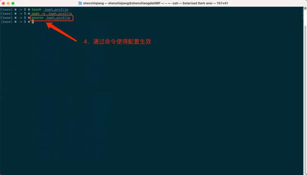 如何在 Mac 上成功安装并配置好 JDK? - 知乎