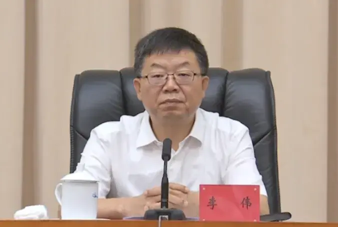 中央批准,李伟跨省履新 - 知乎