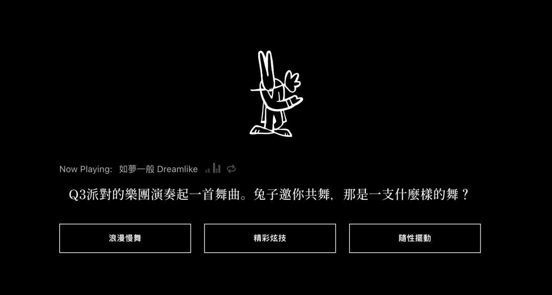 惘闻官网上线,推荐 3 个厉害的乐队网站 - 知乎