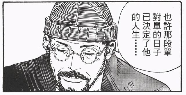 鸡娃的篮球狂和终将走到尽头的梦想