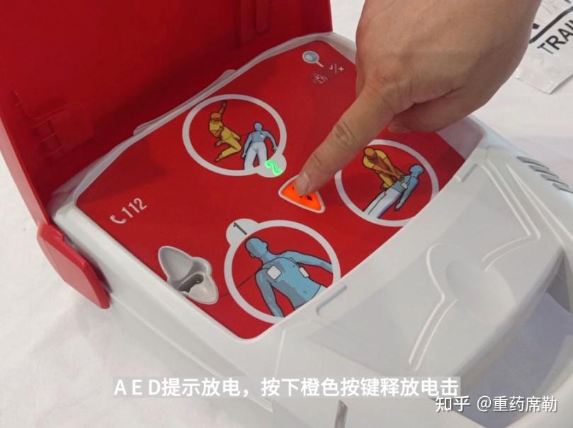 抢救溺水者，能用AED吗？ - 知乎