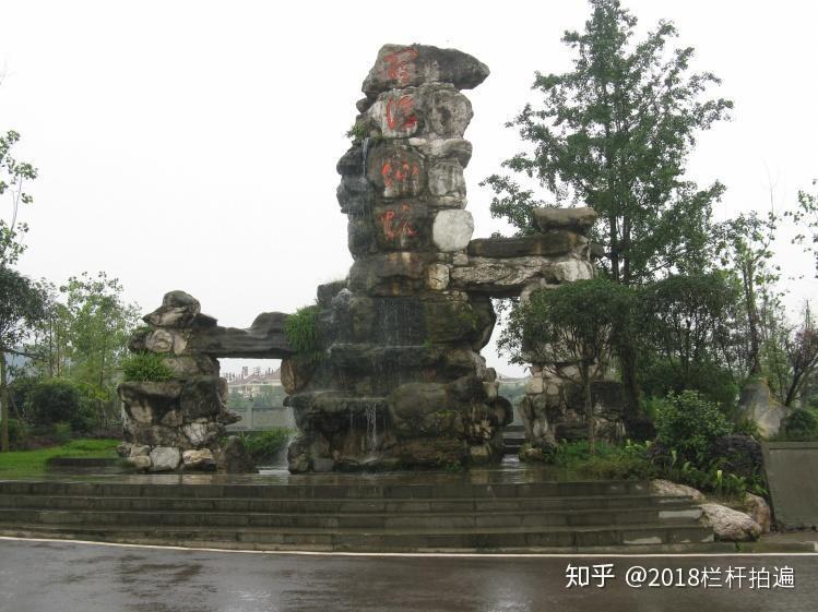 电视剧《西游记》外景地:安县-罗浮山(下)