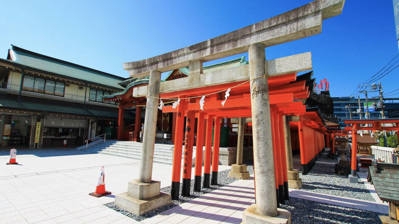 大田神社图片