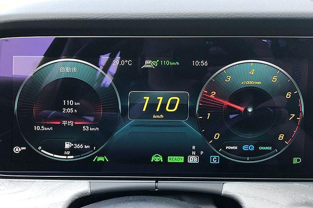 拒绝国产就是香试驾进口标轴奔驰e300运动版