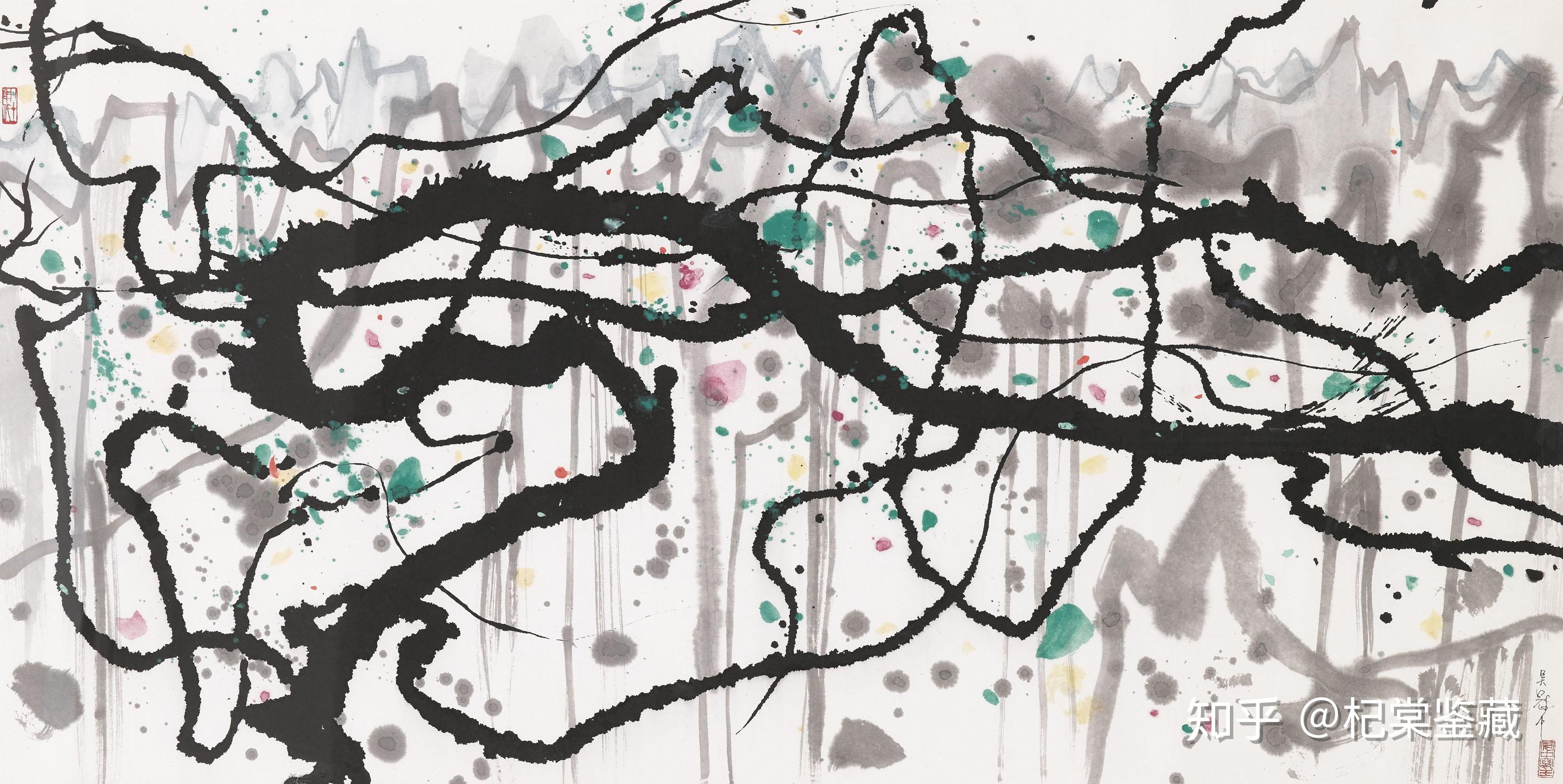 吴冠中 松魂 设色纸本 镜框款识:吴冠中.