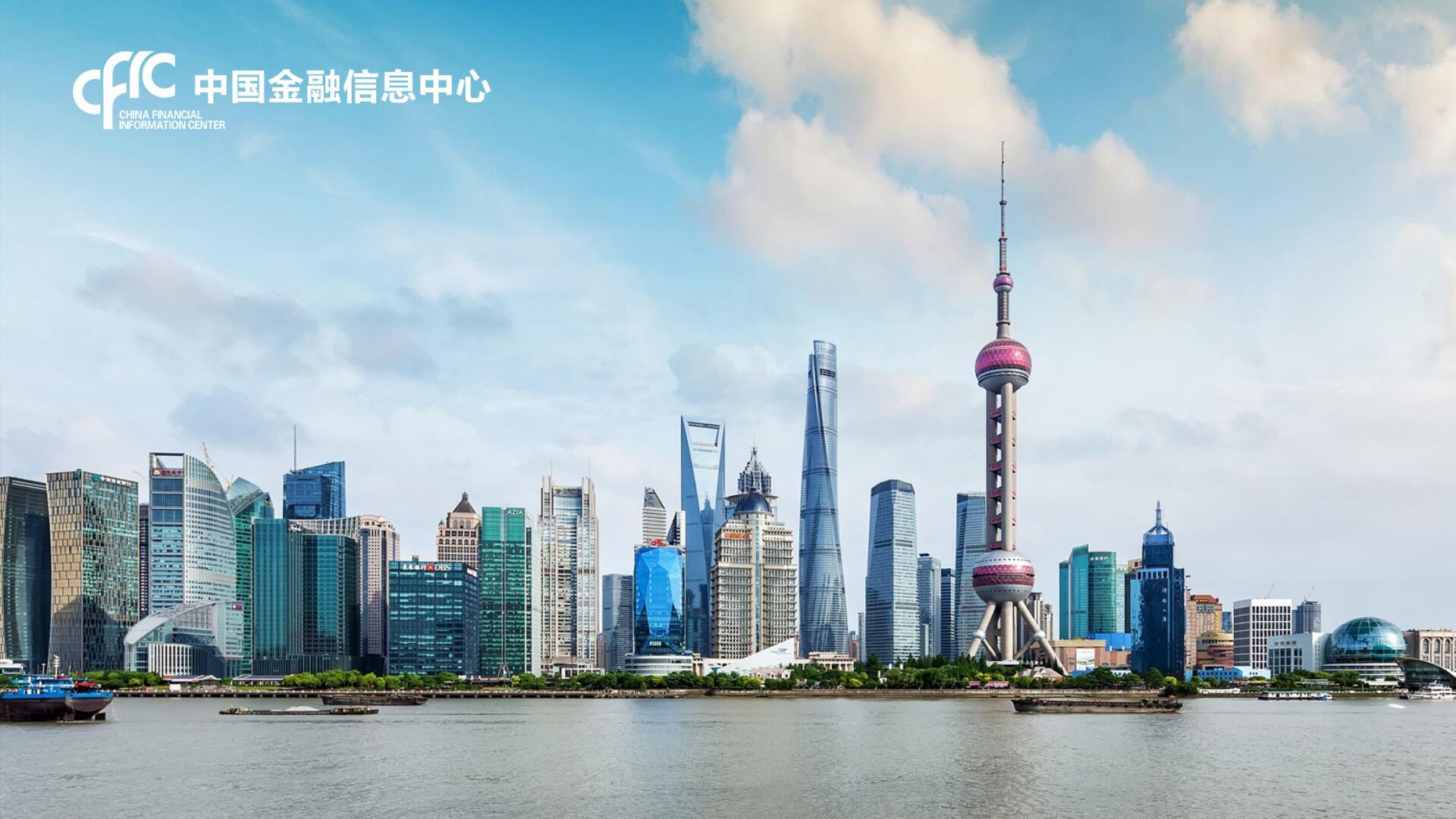 解析上海外滩地标金融中心大屏幕广告价格及媒体价值 