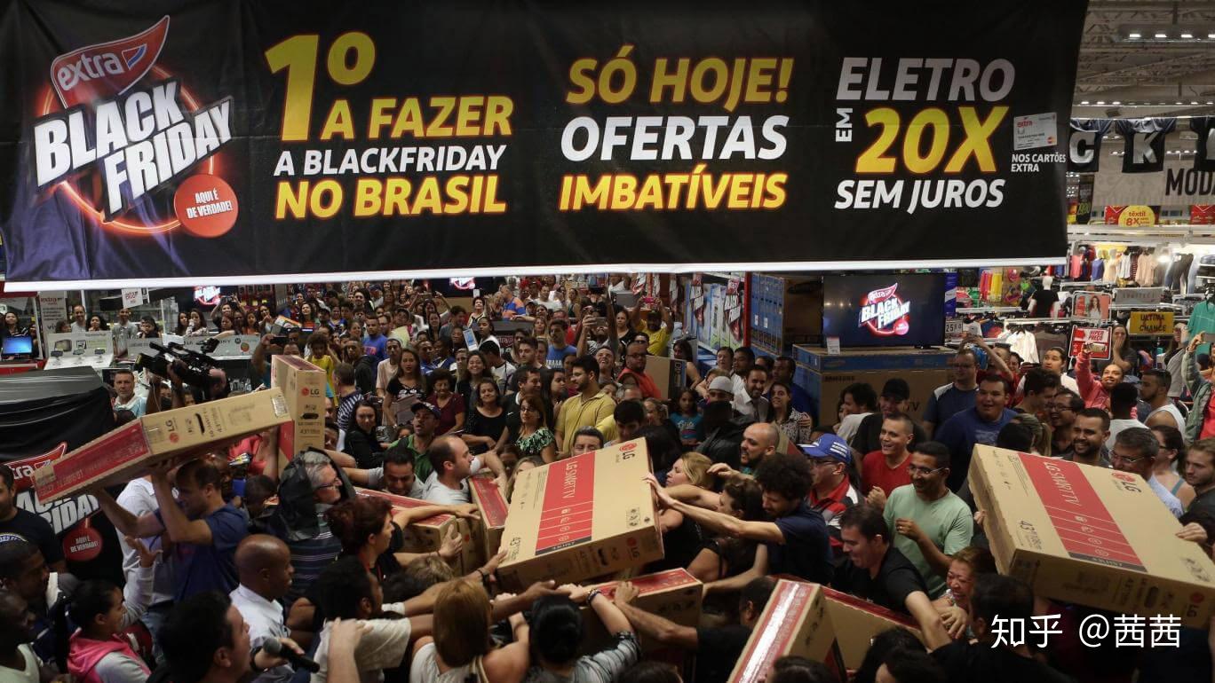 巴西黑五“助燃”，价值百亿的电商蓝海！ - 知乎