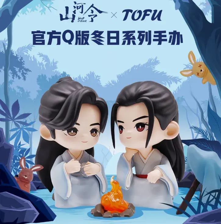 泡泡玛特新玩法盲盒热卖52toys发条玩具持续畅销文创潮周汇第119期