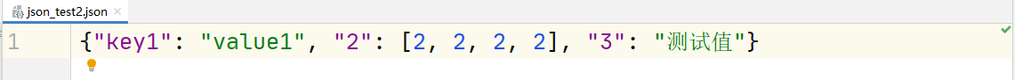 python-json-json