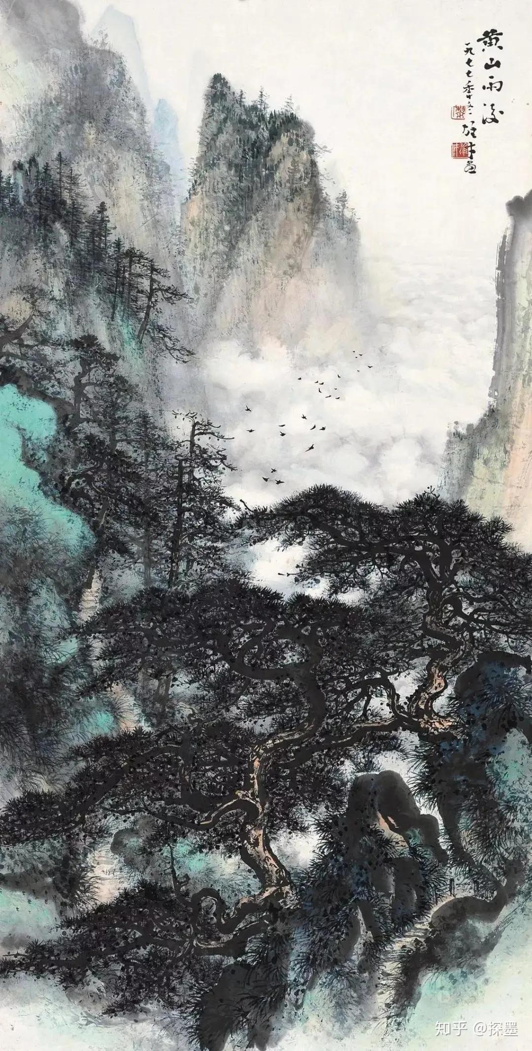 能回造化笔 独用天地心 | 关山月、黎雄才的“岭南”风貌 - 知乎