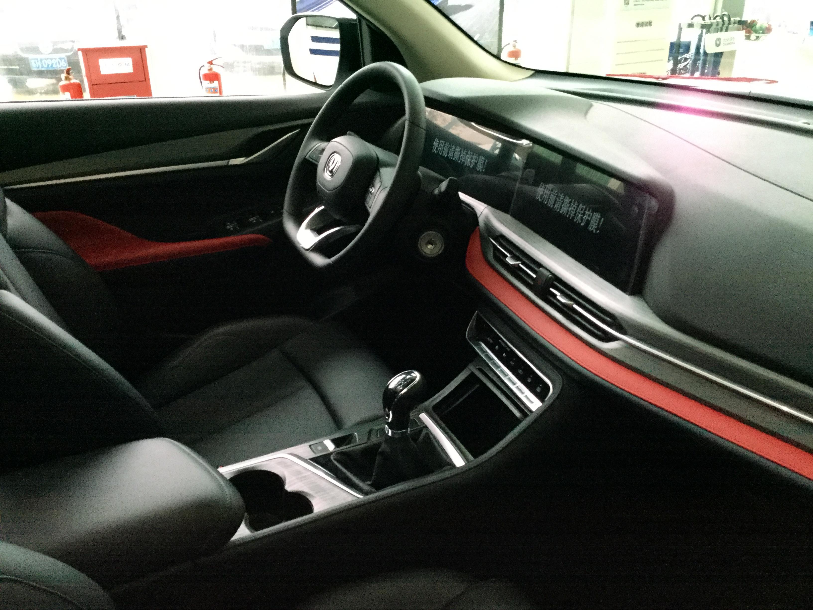 2021款长安cs55plus实车到店配360度全景影像雨量感应式雨刷