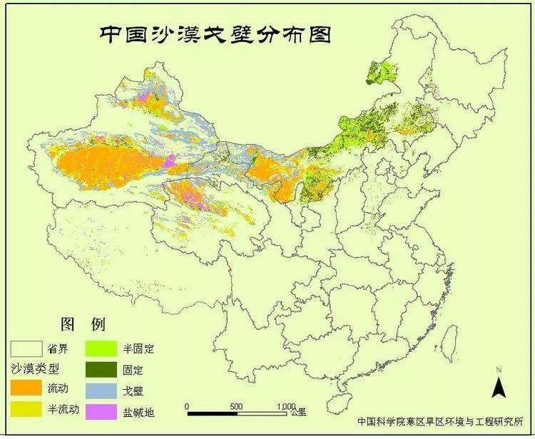 中国沙漠戈壁分布图图片