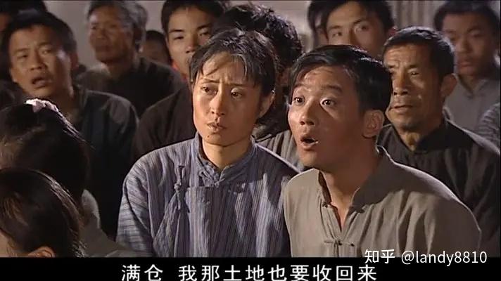 《福贵》剧照 - 知乎