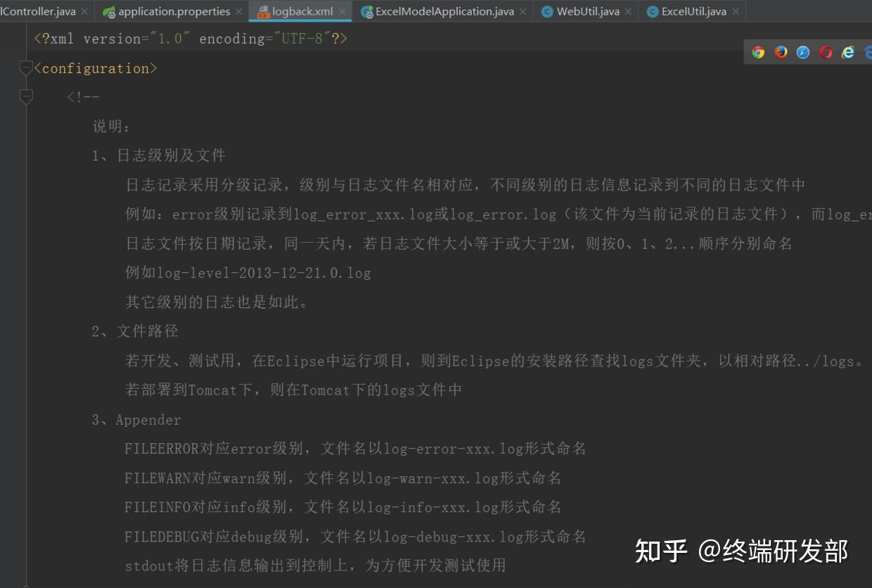 Github上一个Java玩转Excel的项目！ - 知乎