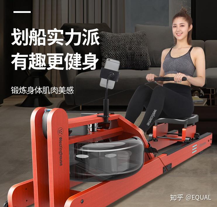 家里买什么健身器材最实用呢?