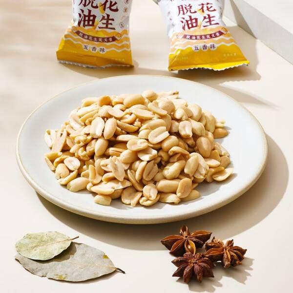 五香花生米推荐:酒鬼花生品牌五香脱油花生米