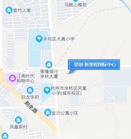 杭州未来科技城老余杭星贝创业社区写字楼办公室出租租金2.6~2.9 元/m²/天,招商电话:15355041051 - 知乎