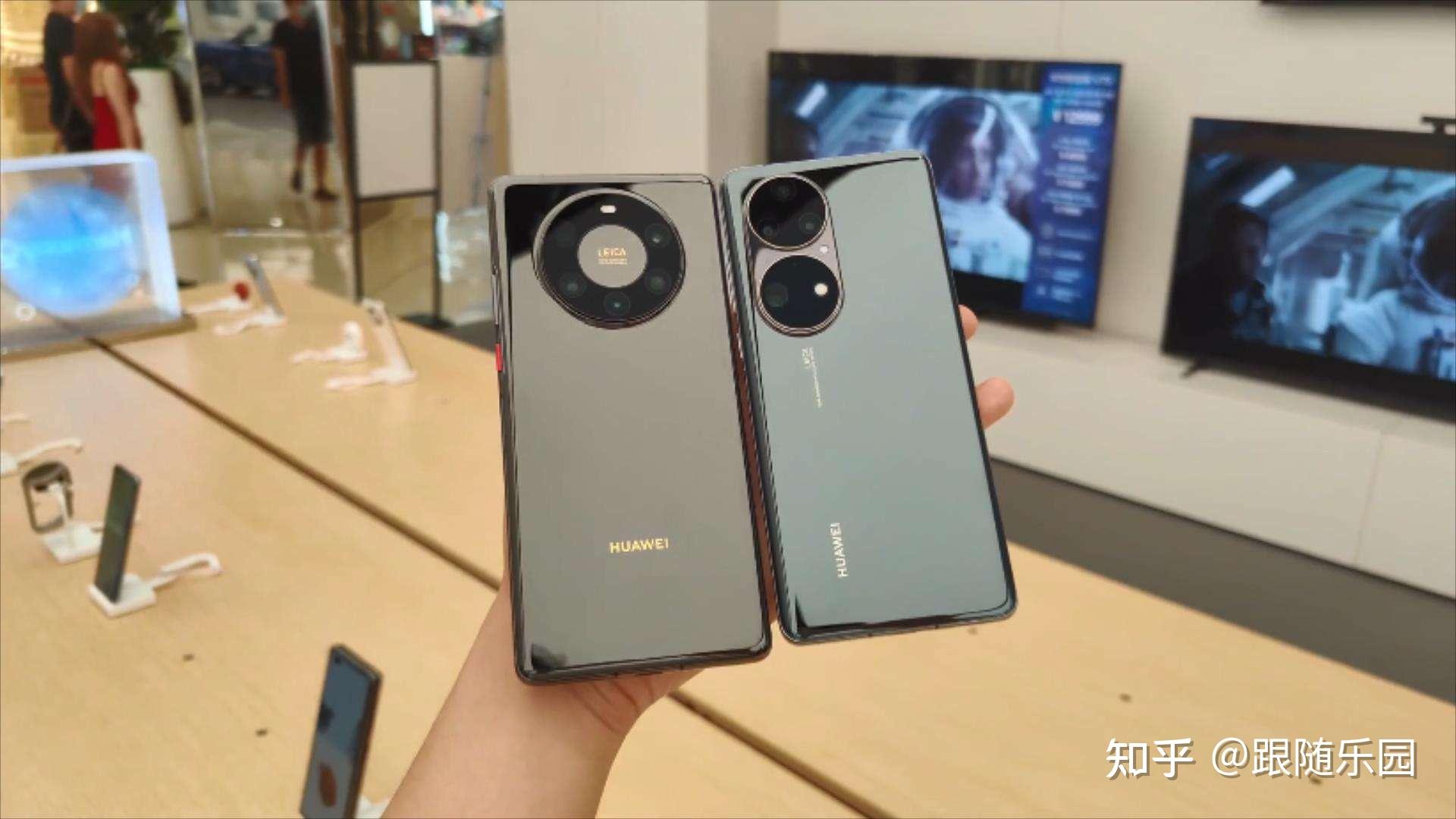 华为p50pro和mate40pro有啥区别价格虽差不多但配置却不同