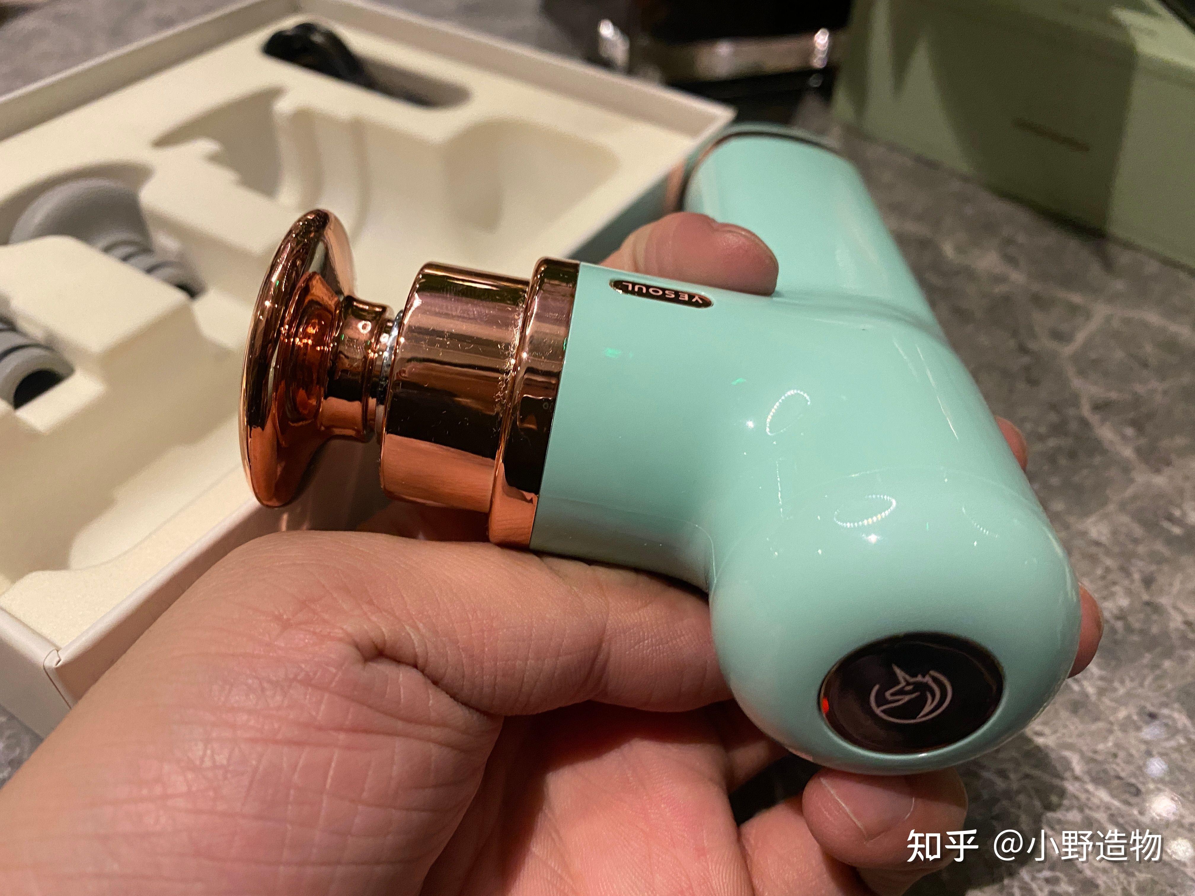 yesoul野小兽迷你筋膜枪缓解酸痛塑型可爱女生必备