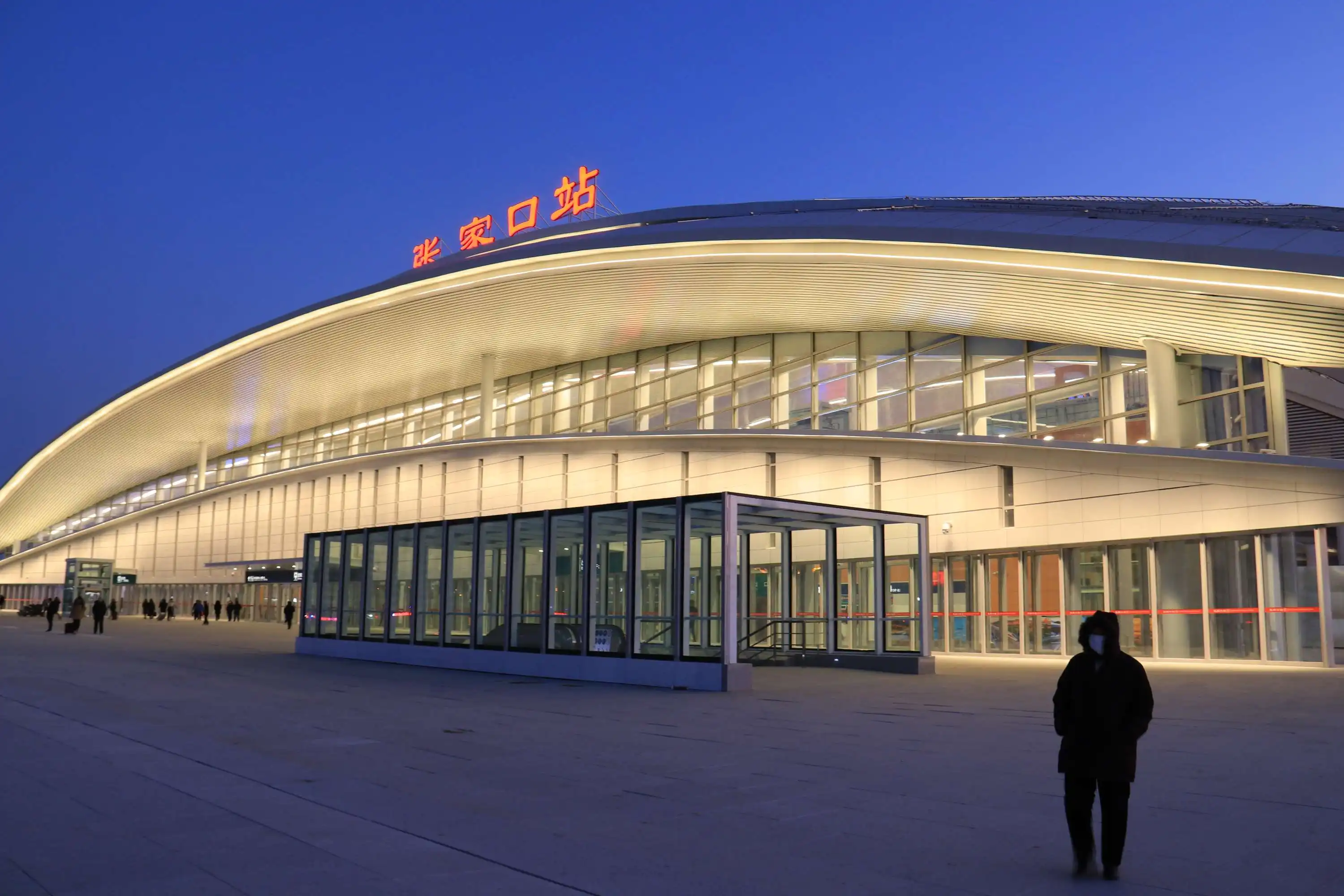 2022第一品牌冬奥之城张家口