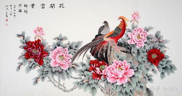国画花鸟画 朋友结婚送礼首选