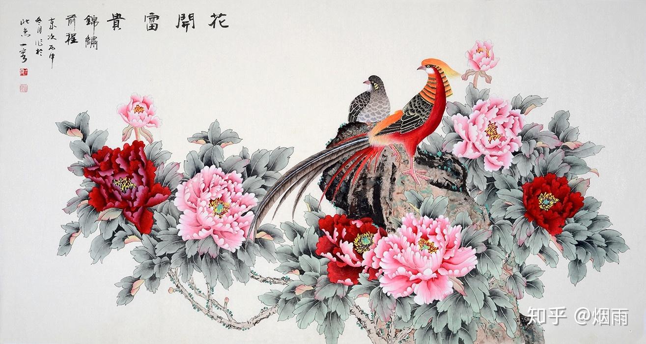 国画花鸟画 朋友结婚送礼首选 - 知乎