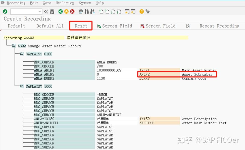 SAP 一文搞懂LSMW原理与操作（基础篇） - 知乎