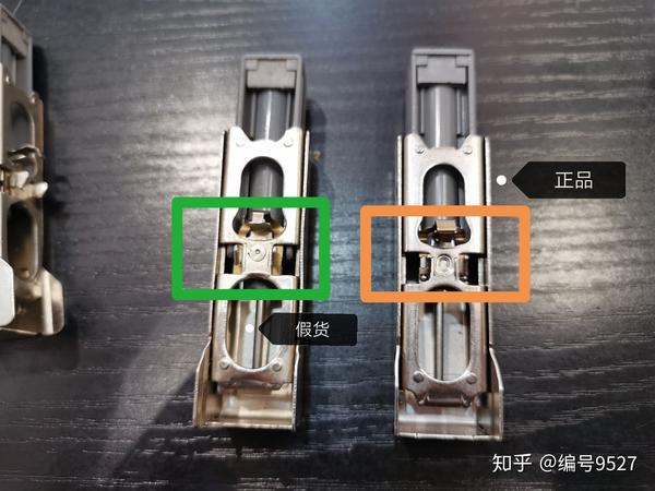 百隆铰链阻尼器真假辨别20