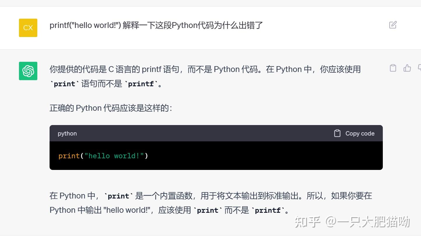 Chatgpt3.5 Api