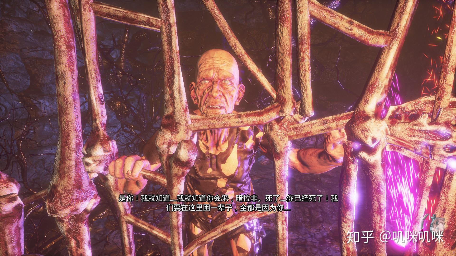 地狱应该是什么样的痛苦地狱