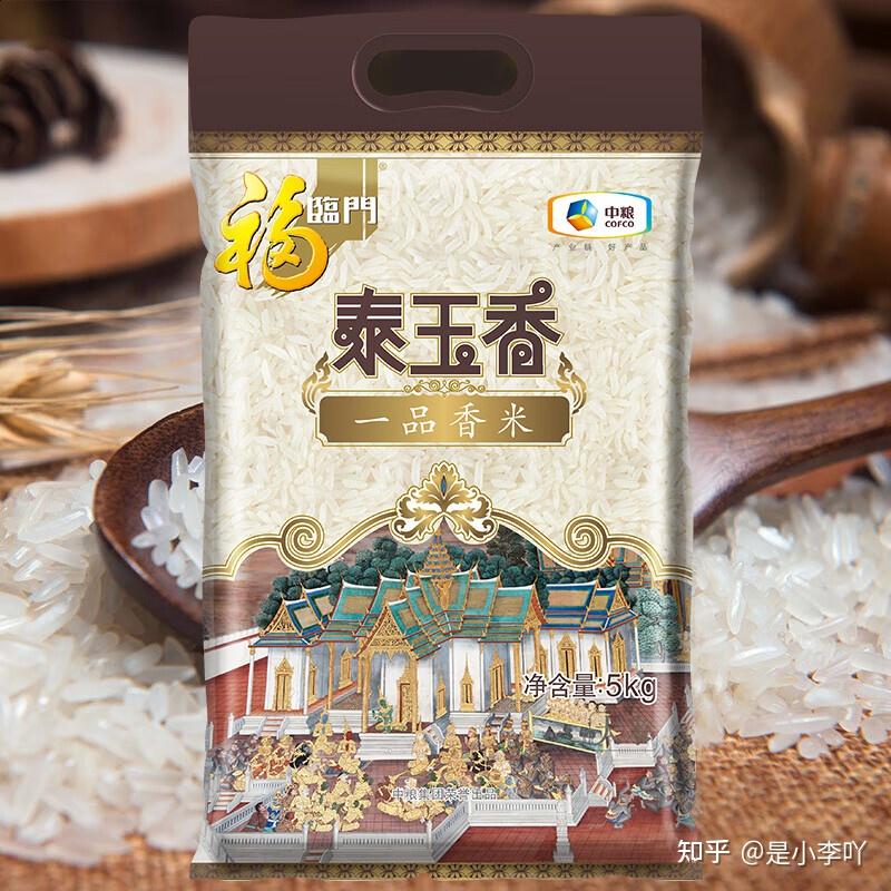 五常大米哪个牌子好_大米商标转让_优质大米品牌推荐